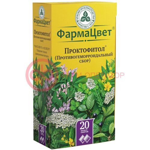 Проктофитол (противогеморроидальный сбор) сбор порошок 2г №20