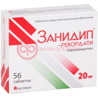Занидип-рекордати таблетки покрытые пленочной оболочкой 20мг №56