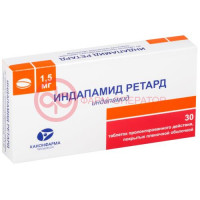 Индапамид ретард таблетки покрытые пленочной оболочкой с пролонгированным высвобождением 1.5мг №30