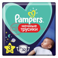 ПАМПЕРС ПЭНТС ПОДГУЗНИКИ-ТРУСИКИ Д/ДЕТЕЙ №32 НОЧНЫЕ Р.3 6-11КГ  [PAMPERS PANTS]