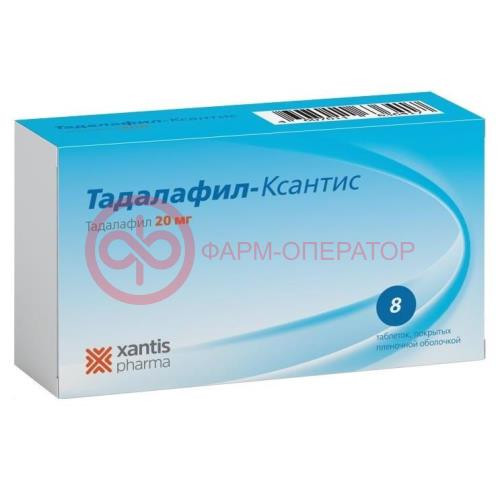 Тадалафил-ксантис таблетки покрытые пленочной оболочкой 20мг №8 Тадалафил-ксантис таблетки покрытые пленочной оболочкой 20мг №8