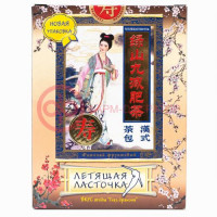 Летящая ласточка фиточай 3г №20 глаз дракона