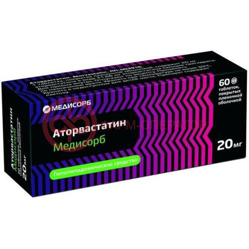 Аторвастатин медисорб таблетки покрытые пленочной оболочкой 20мг №60