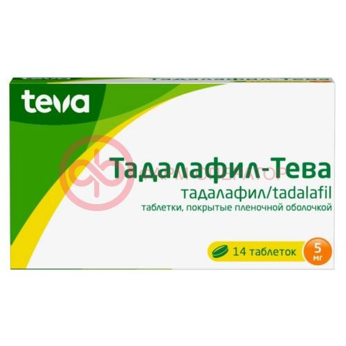 Тадалафил-тева таблетки покрытые пленочной оболочкой 5мг №14 Тадалафил-тева таблетки покрытые пленочной оболочкой 5мг №14