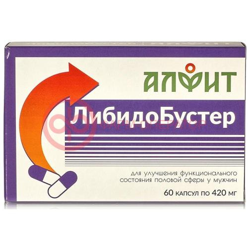 Алфит либидобустер капсулы 420мг №60 Алфит либидобустер капсулы 420мг №60