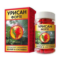 Урисан форте капсулы 650мг №60