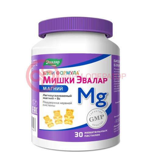 Эвалар бэби формула мишки пастилки жевательные №30 магний Эвалар бэби формула мишки пастилки жевательные №30 магний