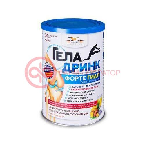 Геладринк форте гиал порошок 420г ананас Геладринк форте гиал порошок 420г ананас