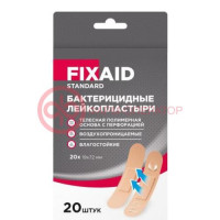 Фиксэйд стандарт лейкопластырь полимер. телесн. 72х19мм. №20