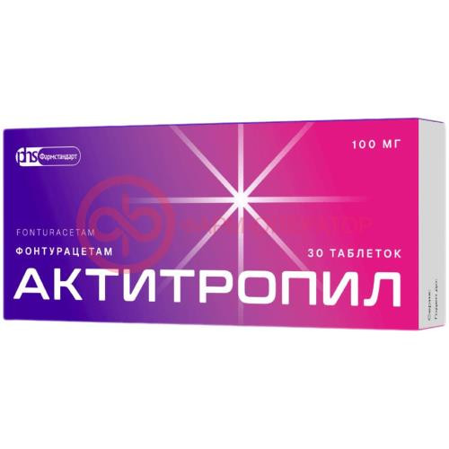 Актитропил таблетки 100мг №30 Актитропил таблетки 100мг №30
