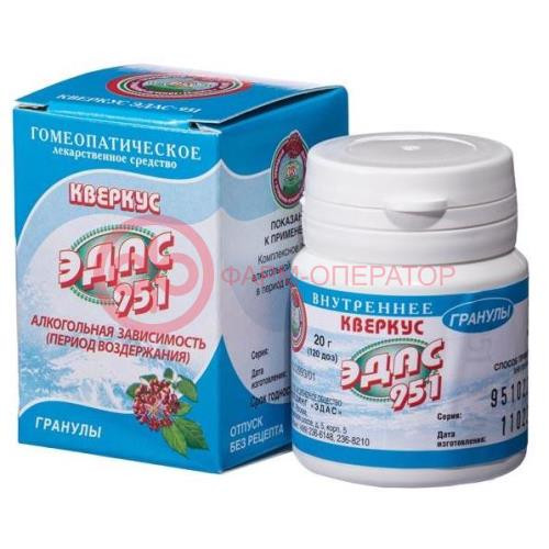 Кверкус эдас-951 гранулы гомеопатические 20г