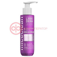 Либридерм мицеклин сенс маска 150мл с ана-кислотами д/глубок очищ норм/чувст кожи