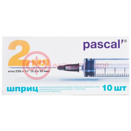 Паскаль инъекционный стерильный 3-х компонентный 2мл №10 игла 23g 0,6х30мм типа луер Паскаль инъекционный стерильный 3-х компонентный 2мл №10 игла 23g 0,6х30мм типа луер