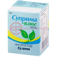 Суприма-плюс мазь для местного применения 20г