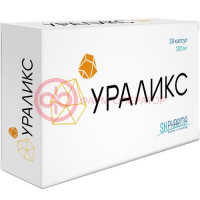 Эс эйч фарма ураликс капсулы 300мг №30