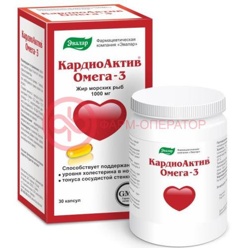 Эвалар кардиоактив омега-3 капсулы №30 Эвалар кардиоактив омега-3 капсулы №30