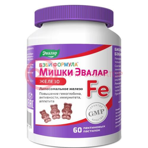 Эвалар бэби формула мишки пастилки жевательные №60 железо