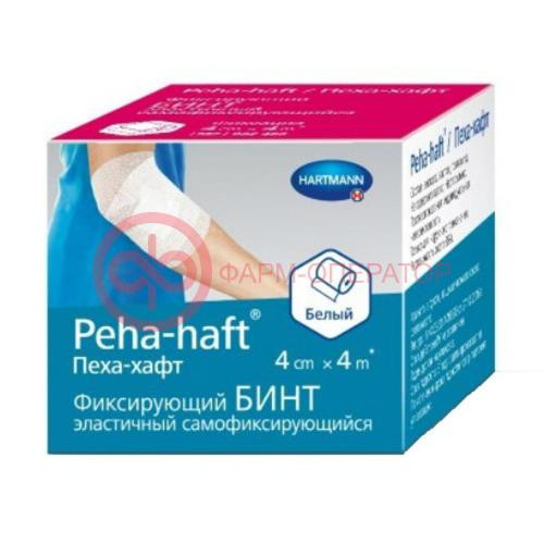 Пеха-хафт бинт когезивный самофикс 4смх4м белый