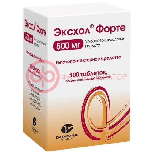 Эксхол форте таблетки покрытые пленочной оболочкой 500мг №100 банка Эксхол форте таблетки покрытые пленочной оболочкой 500мг №100 банка