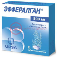 Эффералган таблетки шипучие 500мг №16