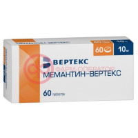 Мемантин-вертекс таблетки покрытые пленочной оболочкой 10мг №60