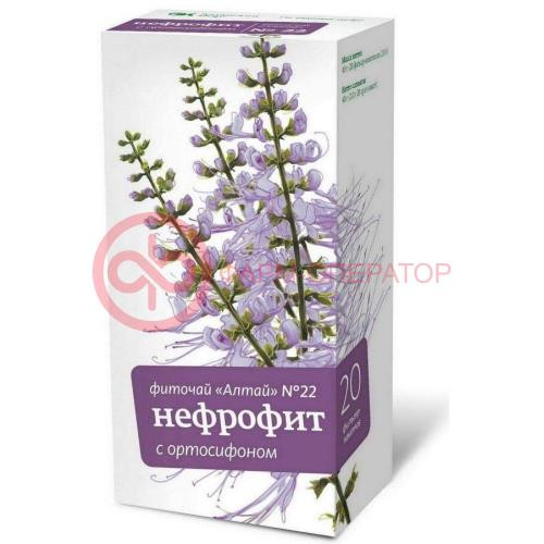 Алтай фиточай 2г №20 нефрофит с ортосифоном №22