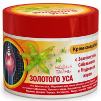 Новые тайны золотого уса крем снадобье 300мл при боли в суст и отлож солей сабельник + медв жир + золот ус