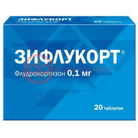 Зифлукорт таблетки 0,1мг №20