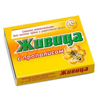 Живица таежная жевательная резинка №5 с прополисом