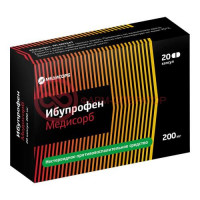 Ибупрофен медисорб капсулы 200мг №20