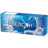 Велсон таблетки покрытые пленочной оболочкой 3мг №30