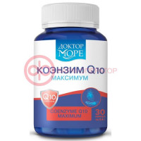Доктор море коэнзим q10 максимум капсулы №30