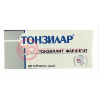 Тонзилар таблетки подъязычные гомеопатические №60