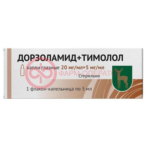 Глауламид капли глазные 20мг/мл + 5мг/мл 5мл Глауламид капли глазные 20мг/мл + 5мг/мл 5мл