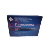 Линезолид таблетки покрытые пленочной оболочкой 200мг №10