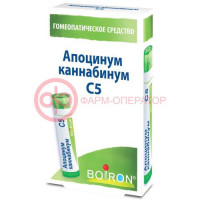Апоцинум каннабинум с5 гранулы гомеопатические 4г монокомп препар растит происх