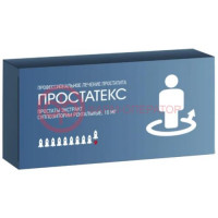 Простатекс суппозитории ректальные 10мг №10
