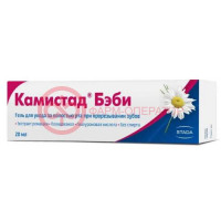 Камистад бэби гель для местного применения 20мл п/прорезывании зубов