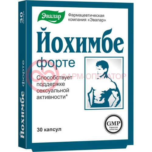 Эвалар йохимбе форте капсулы №30 бад Эвалар йохимбе форте капсулы №30 бад