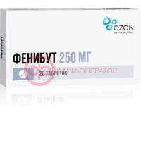 Фенибут таблетки 250мг №20