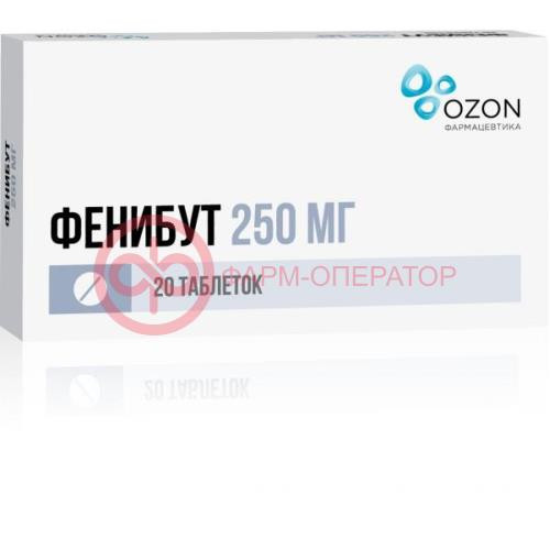 Фенибут таблетки 250мг №20
