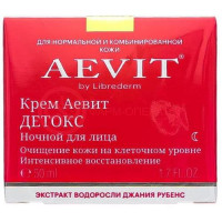 Либридерм аевит крем для лица 50мл детокс ночной