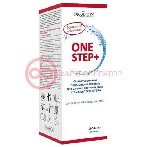Оквижн one step + раствор для линз 360мл одноступенчатая пероксидная система Оквижн one step + раствор для линз 360мл одноступенчатая пероксидная система