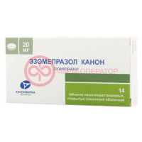 Эзомепразол канон таблетки кишечнорастворимые покрытые пленочной оболочкой 20мг №14
