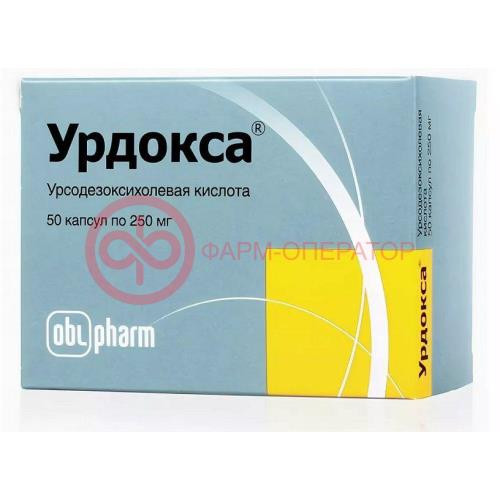 Урдокса капсулы 250мг №50 Урдокса капсулы 250мг №50