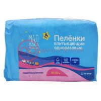 Мал мала меньше пеленки одноразовые впитывающие №10 60x60см