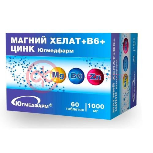 Югмедфарм магний хелат + в6 + цинк таблетки 1000мг №60 Югмедфарм магний хелат + в6 + цинк таблетки 1000мг №60