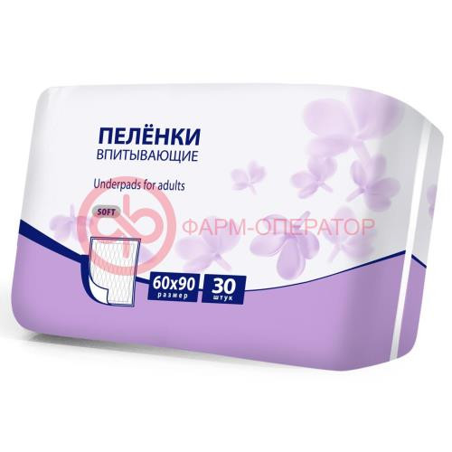 Люксан софт пеленки впитывающие №30 60х90см Люксан софт пеленки впитывающие №30 60х90см