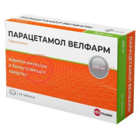 Парацетамол велфарм таблетки 500мг №20