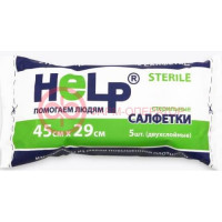 Хелп салфетка стер. 45x29см №5 [help]